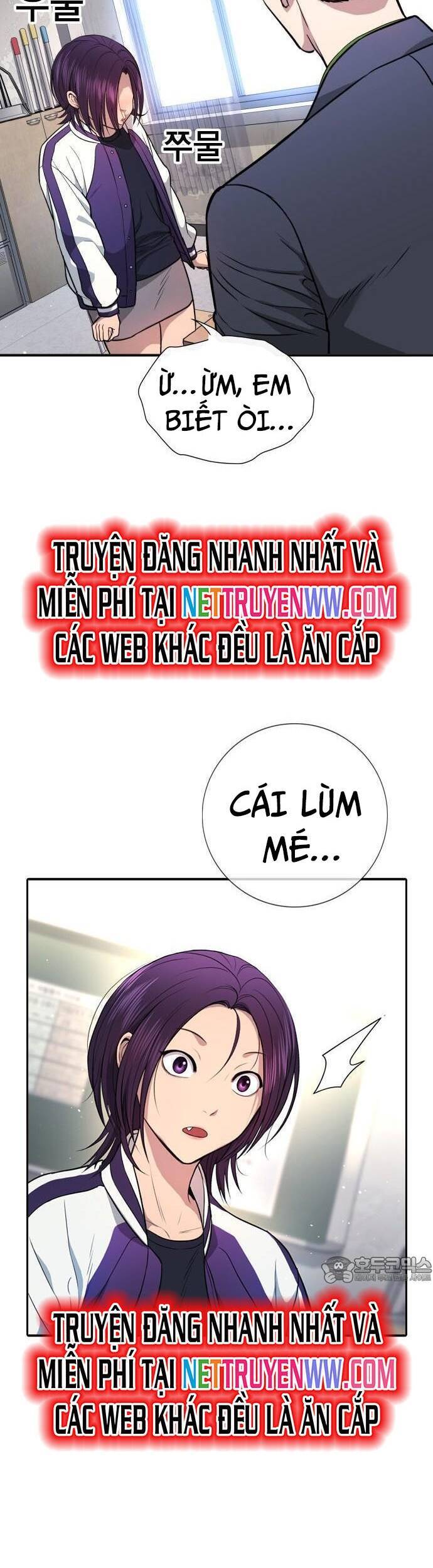 Goo Sera Chap 1 - Next Chap 2