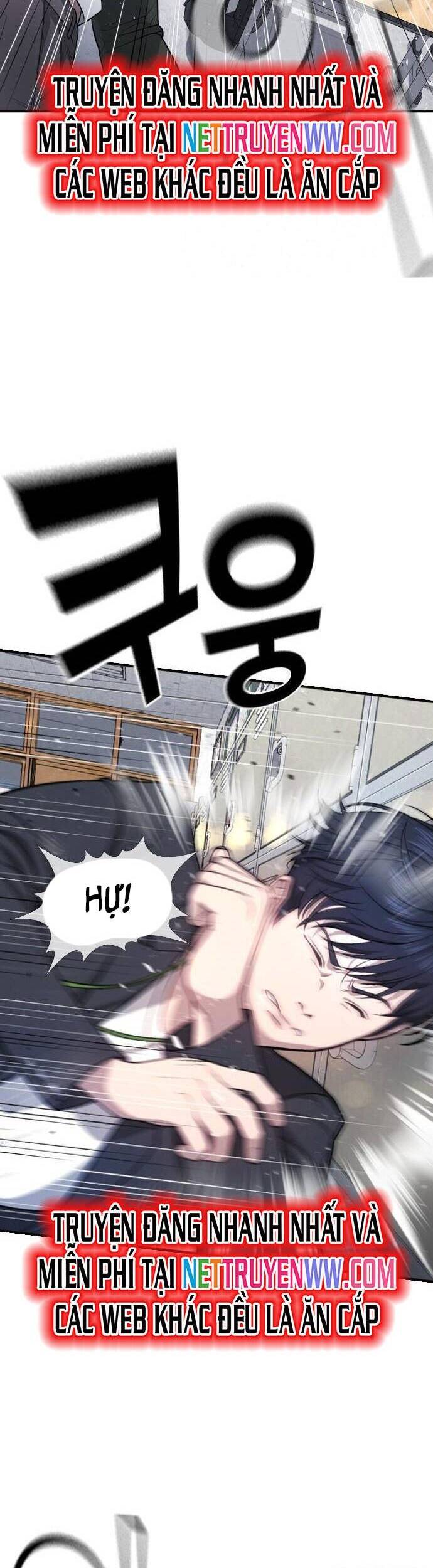 Goo Sera Chap 1 - Next Chap 2