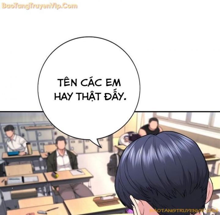 Goo Sera Chap 15 - Next Chap 16