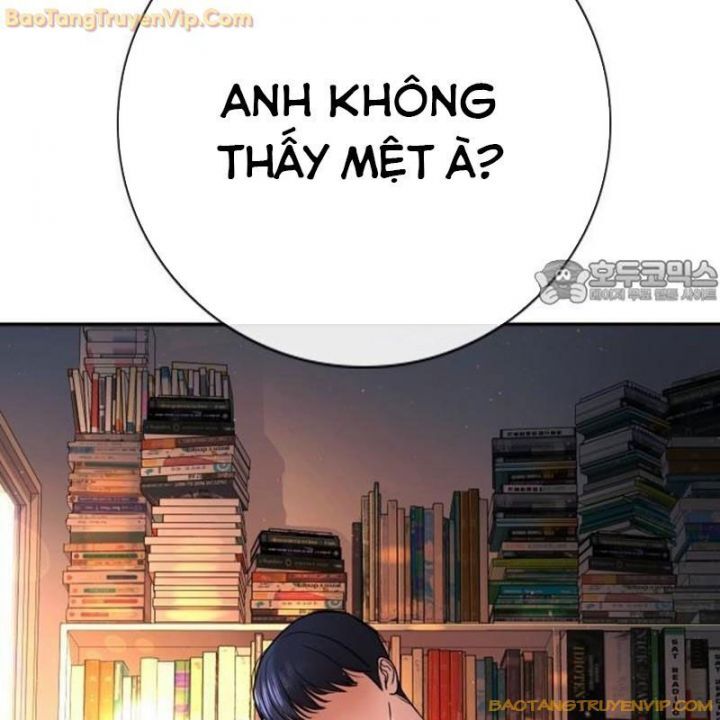 Goo Sera Chap 15 - Next Chap 16