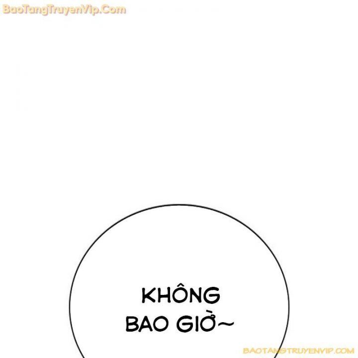 Goo Sera Chap 15 - Next Chap 16
