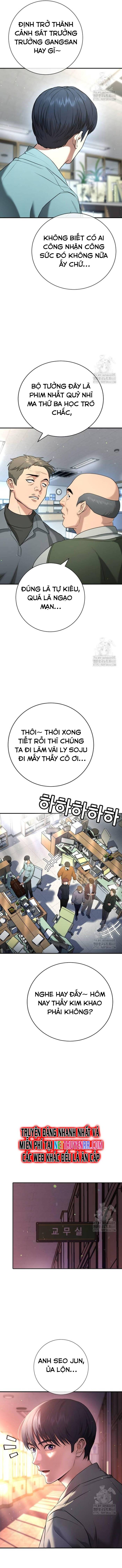 Goo Sera Chap 15 - Next Chap 16