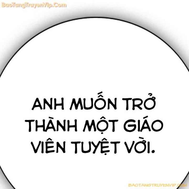 Goo Sera Chap 15 - Next Chap 16