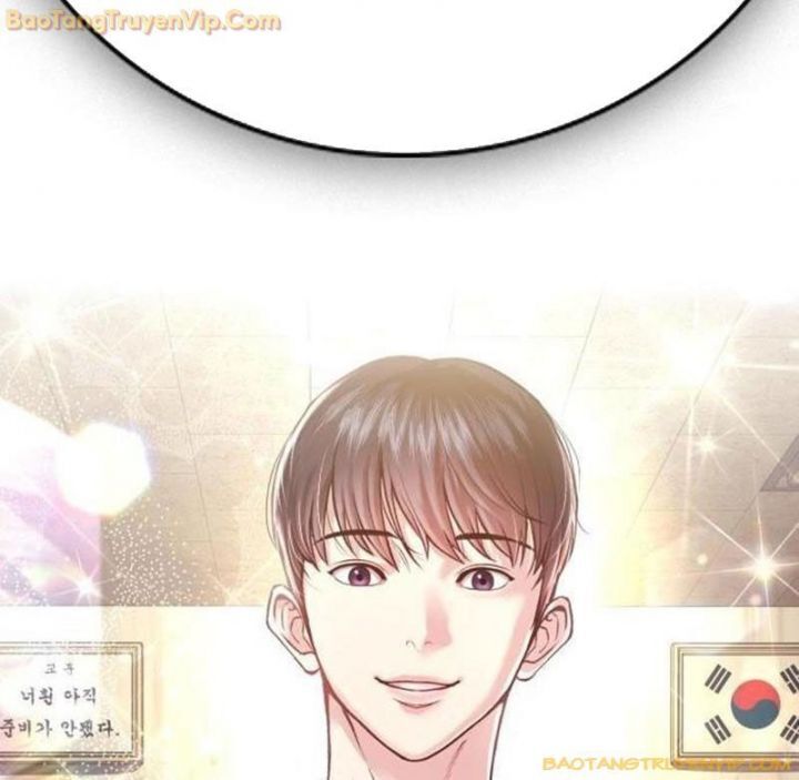 Goo Sera Chap 15 - Next Chap 16