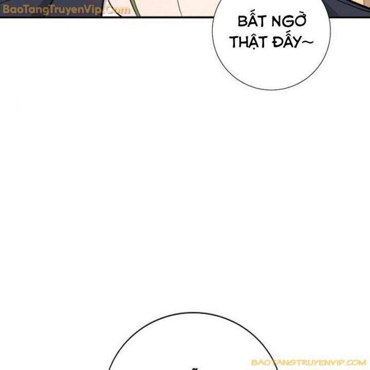 Goo Sera Chap 15 - Next Chap 16