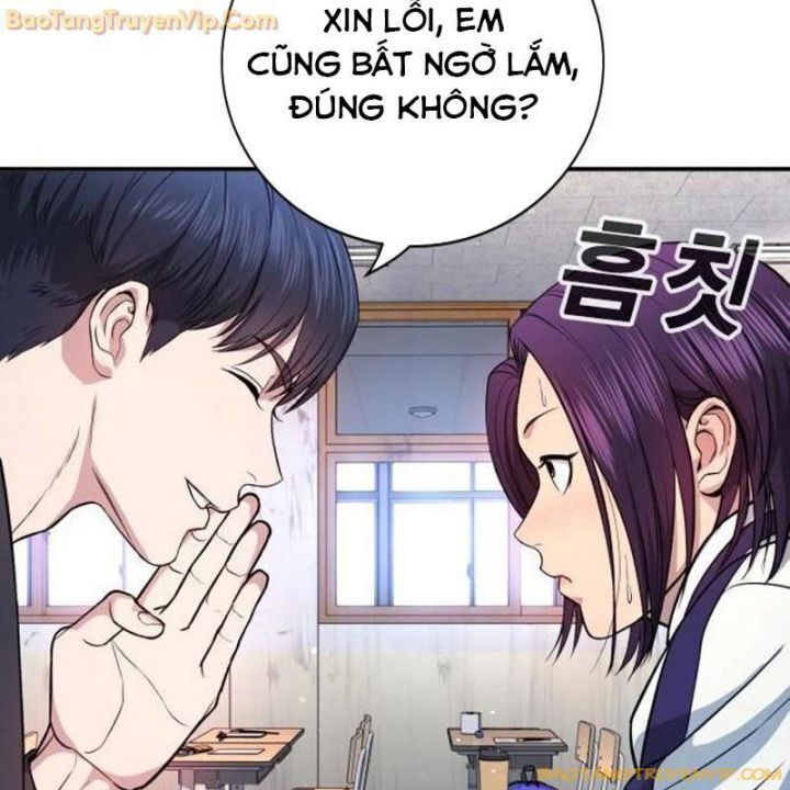 Goo Sera Chap 15 - Next Chap 16