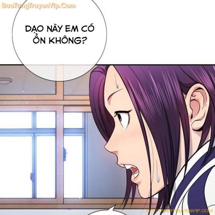 Goo Sera Chap 15 - Next Chap 16