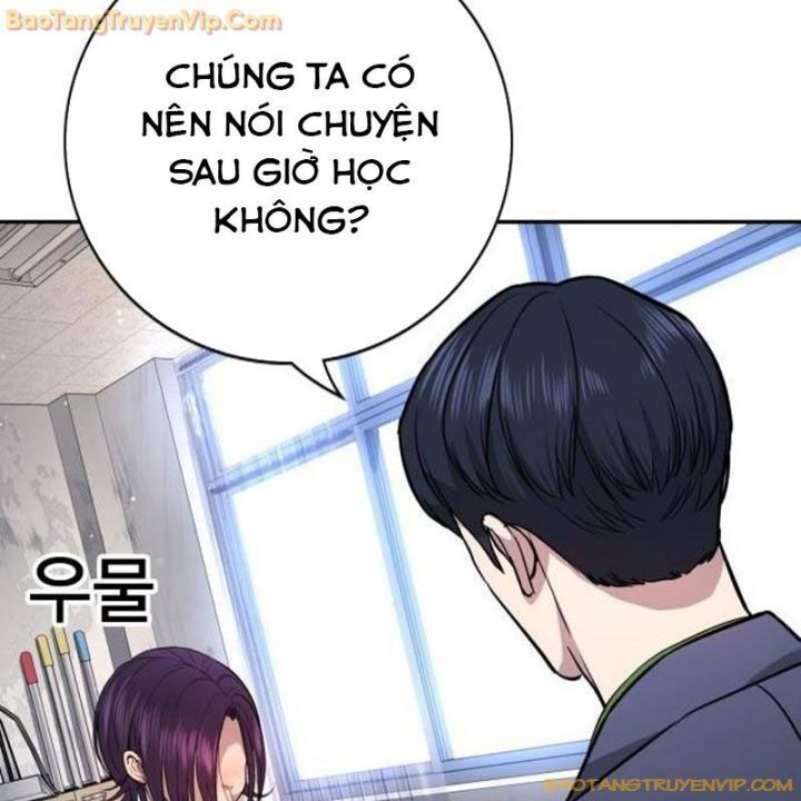 Goo Sera Chap 15 - Next Chap 16