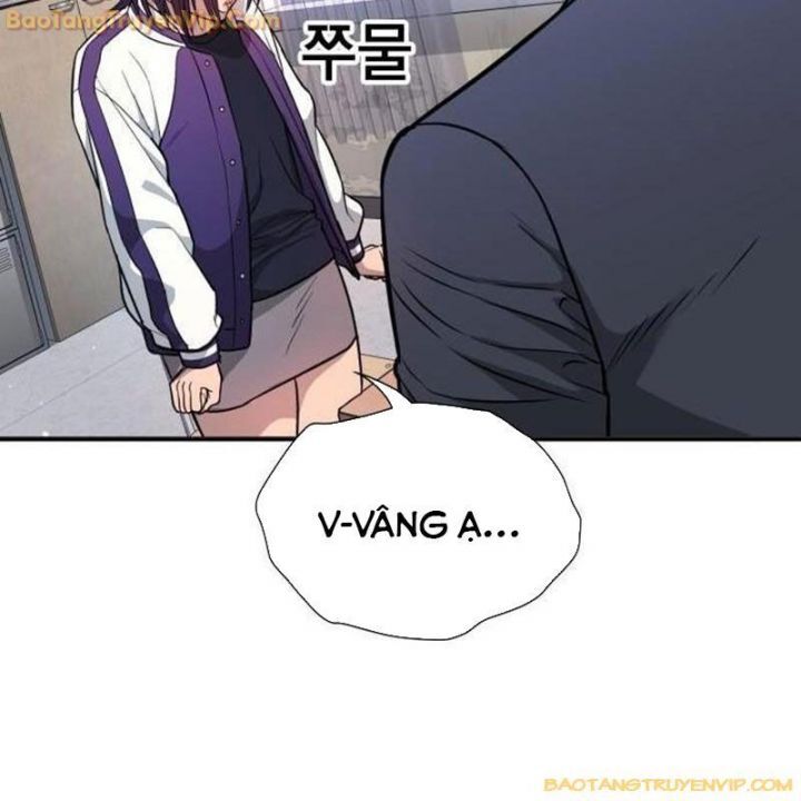 Goo Sera Chap 15 - Next Chap 16