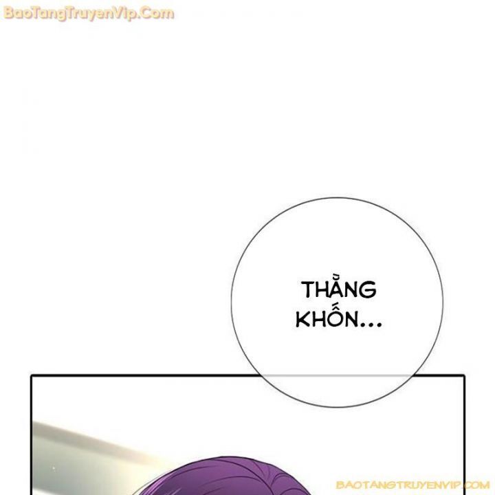 Goo Sera Chap 15 - Next Chap 16