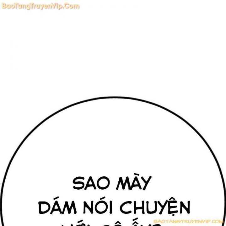 Goo Sera Chap 15 - Next Chap 16