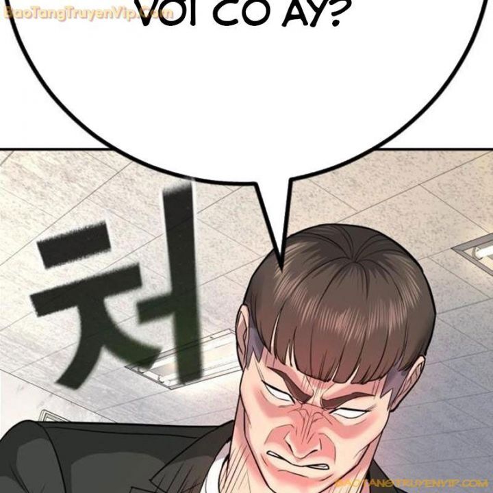 Goo Sera Chap 15 - Next Chap 16