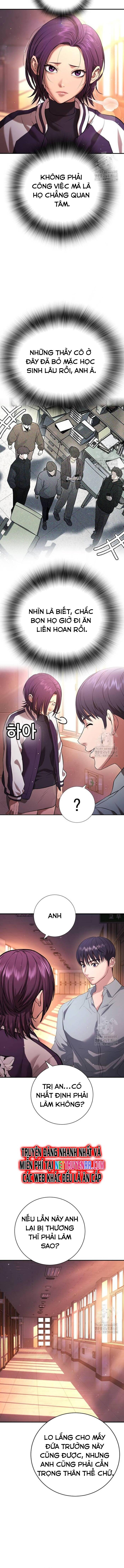 Goo Sera Chap 15 - Next Chap 16