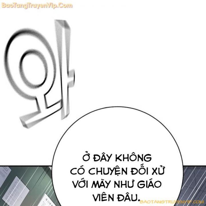 Goo Sera Chap 15 - Next Chap 16