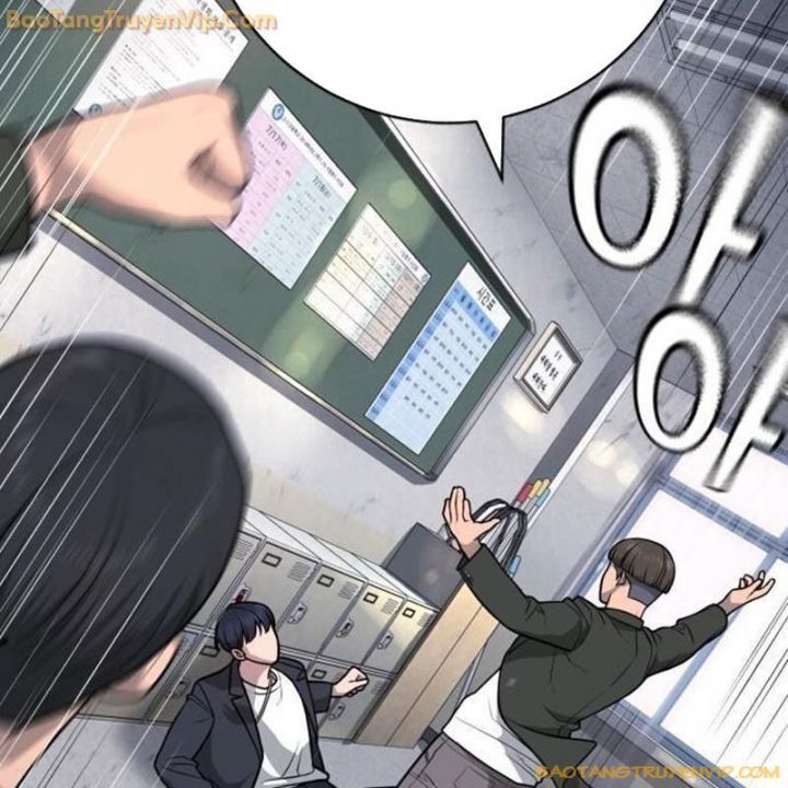 Goo Sera Chap 15 - Next Chap 16