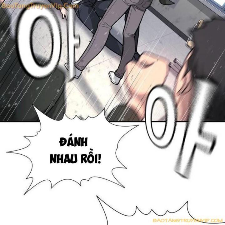 Goo Sera Chap 15 - Next Chap 16