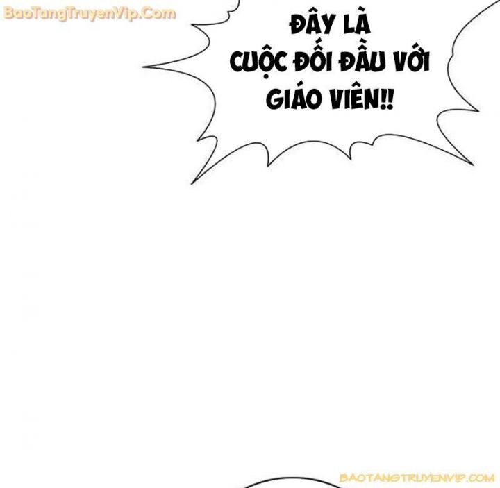 Goo Sera Chap 15 - Next Chap 16