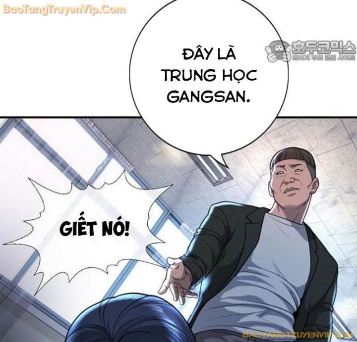 Goo Sera Chap 15 - Next Chap 16