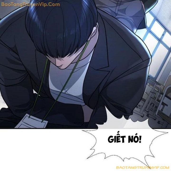 Goo Sera Chap 15 - Next Chap 16