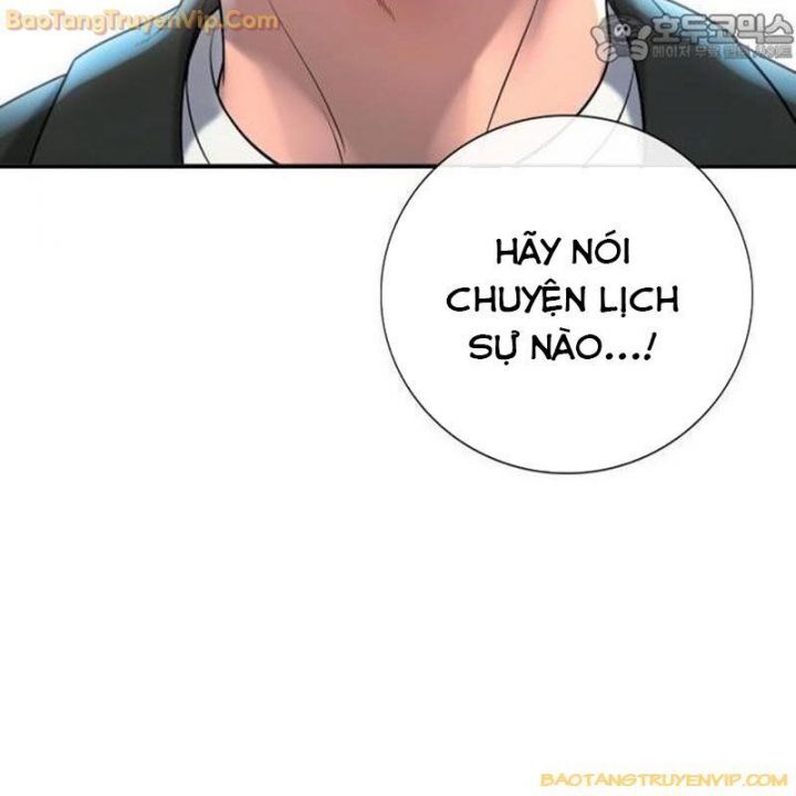 Goo Sera Chap 15 - Next Chap 16