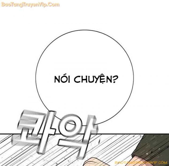 Goo Sera Chap 15 - Next Chap 16