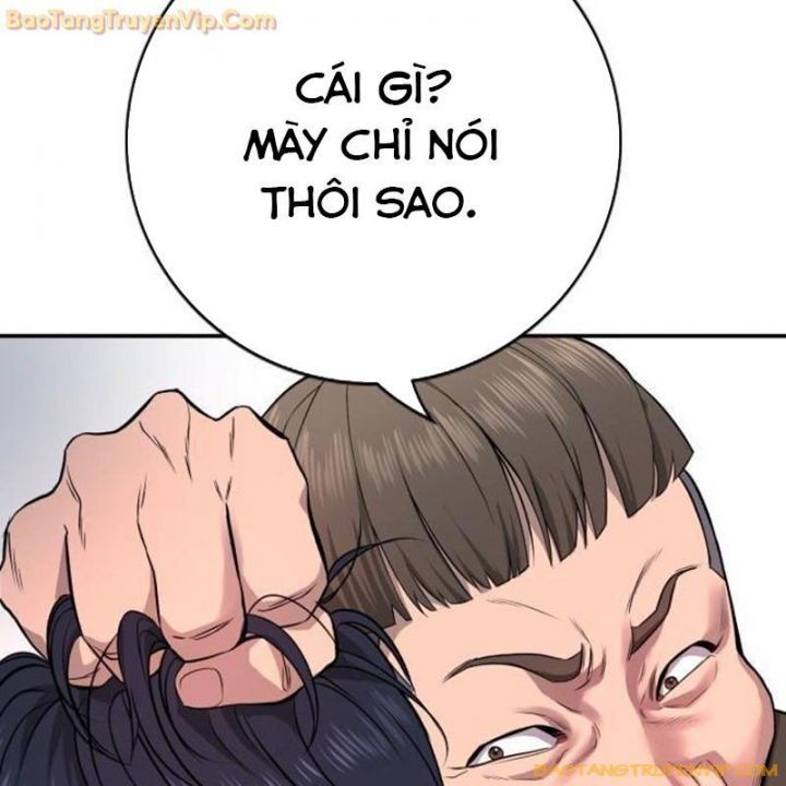 Goo Sera Chap 15 - Next Chap 16