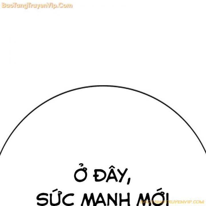 Goo Sera Chap 15 - Next Chap 16