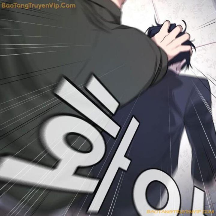 Goo Sera Chap 15 - Next Chap 16