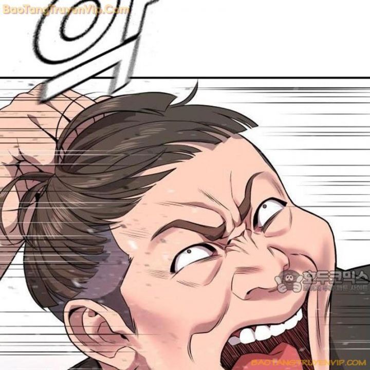 Goo Sera Chap 15 - Next Chap 16