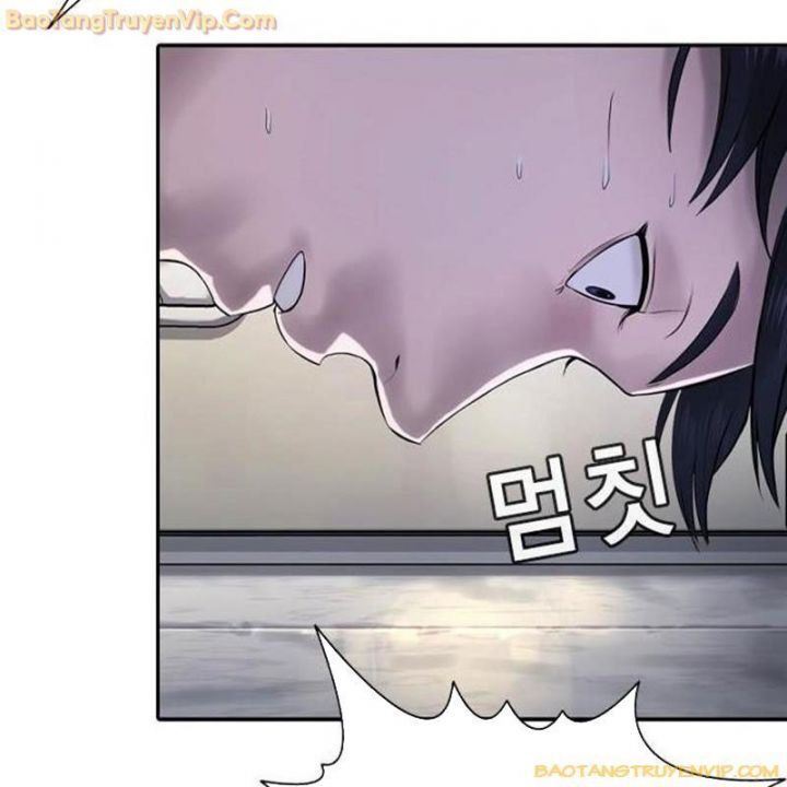Goo Sera Chap 15 - Next Chap 16