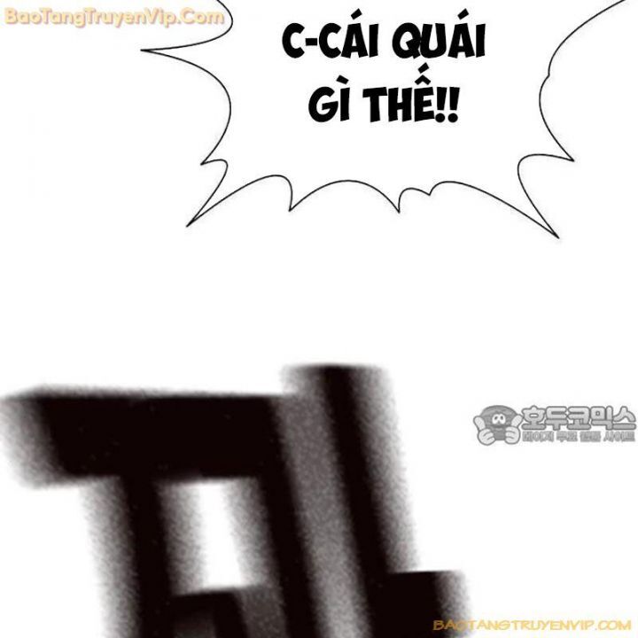 Goo Sera Chap 15 - Next Chap 16