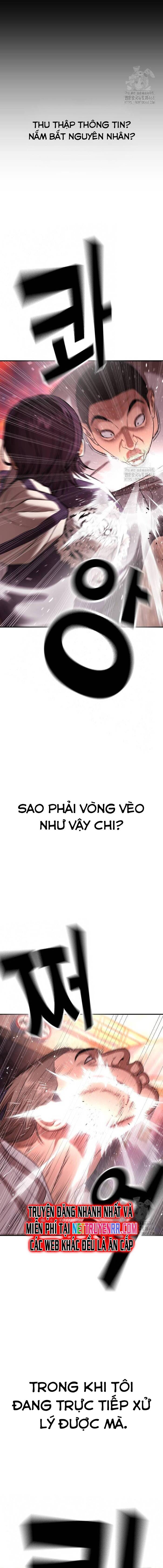 Goo Sera Chap 15 - Next Chap 16