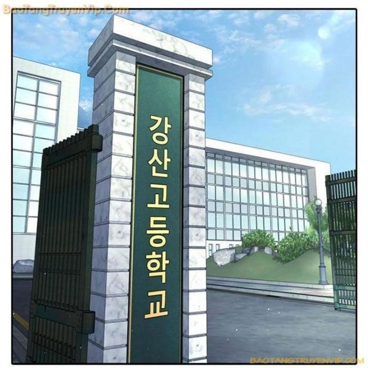 Goo Sera Chap 15 - Next Chap 16