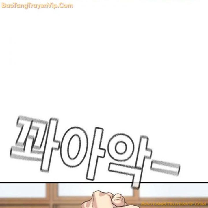 Goo Sera Chap 15 - Next Chap 16