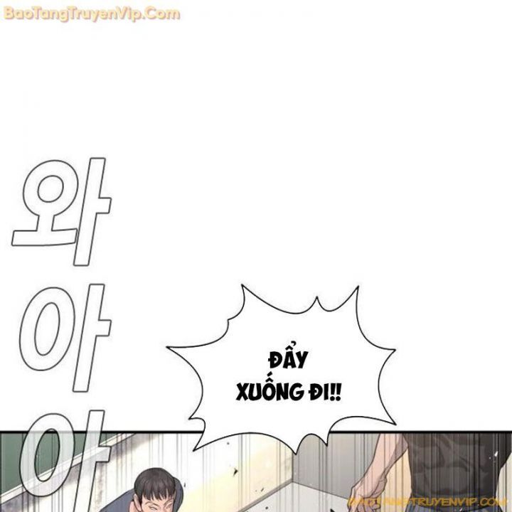 Goo Sera Chap 15 - Next Chap 16
