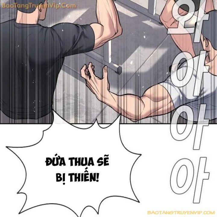 Goo Sera Chap 15 - Next Chap 16