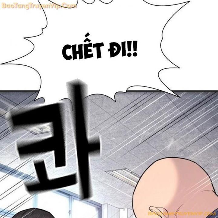 Goo Sera Chap 15 - Next Chap 16