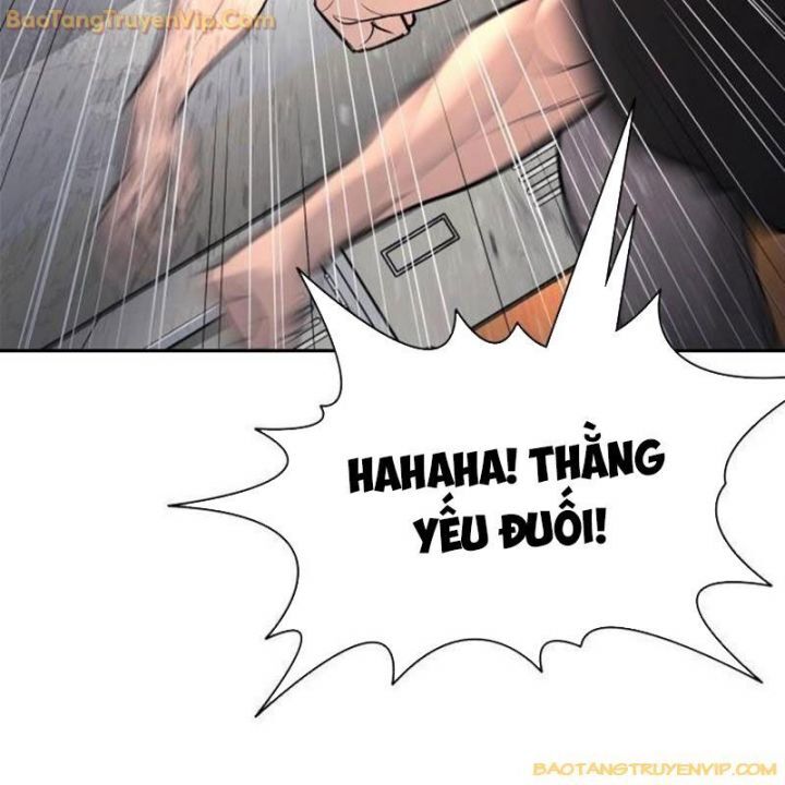 Goo Sera Chap 15 - Next Chap 16