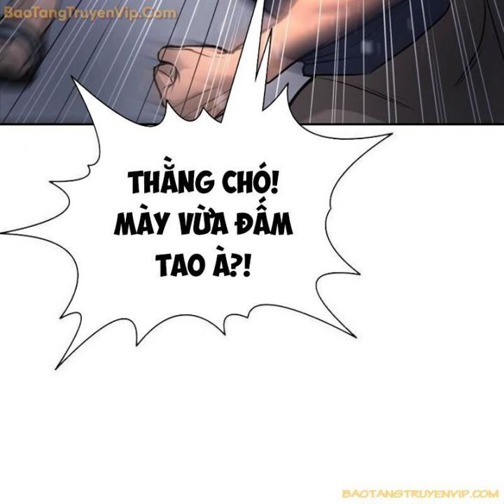 Goo Sera Chap 15 - Next Chap 16