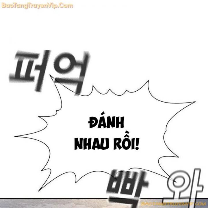 Goo Sera Chap 15 - Next Chap 16