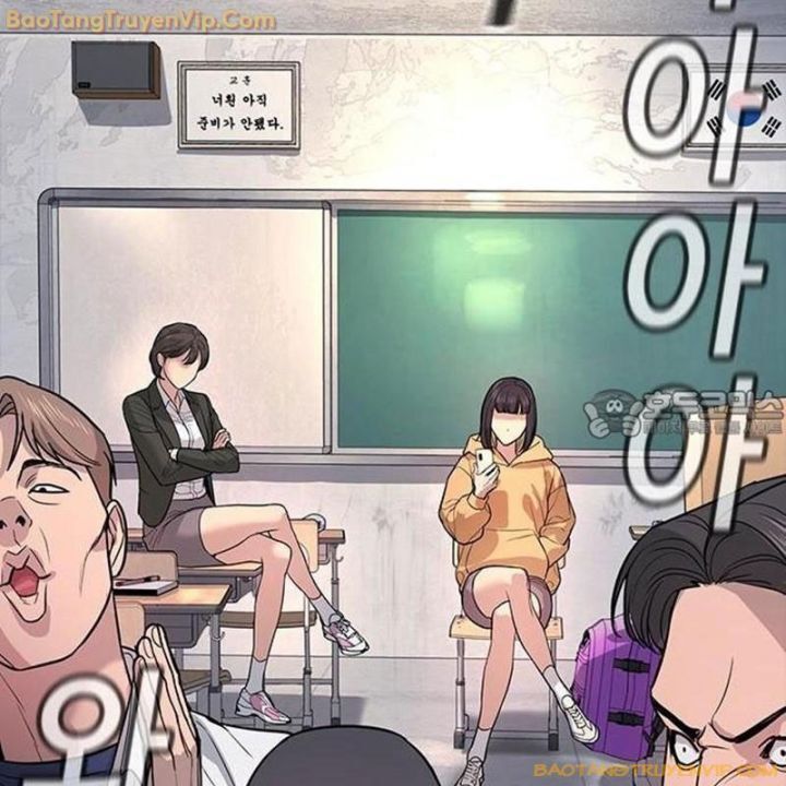 Goo Sera Chap 15 - Next Chap 16