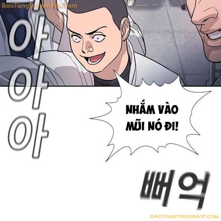 Goo Sera Chap 15 - Next Chap 16