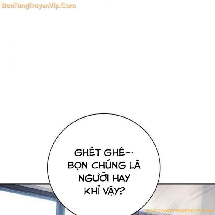 Goo Sera Chap 15 - Next Chap 16