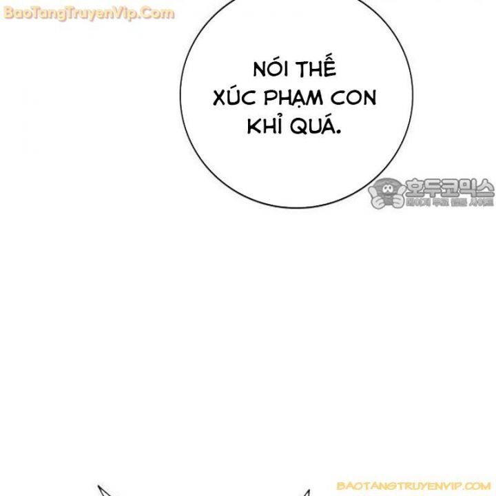Goo Sera Chap 15 - Next Chap 16