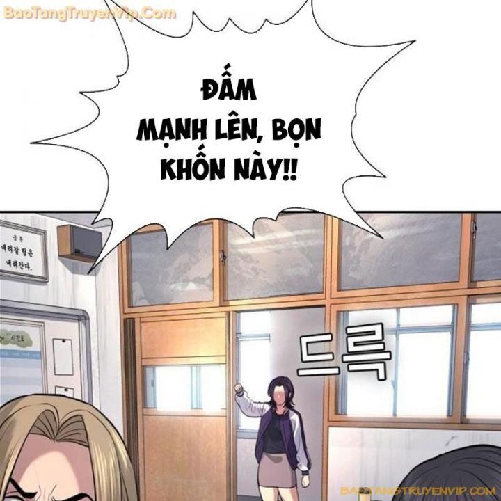 Goo Sera Chap 15 - Next Chap 16