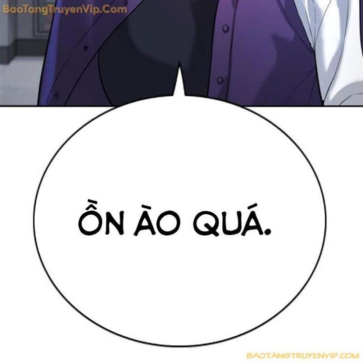 Goo Sera Chap 15 - Next Chap 16