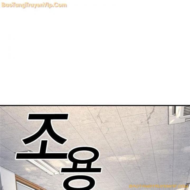 Goo Sera Chap 15 - Next Chap 16