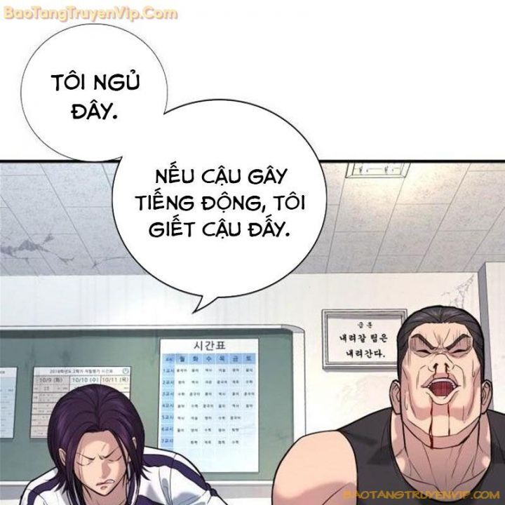 Goo Sera Chap 15 - Next Chap 16