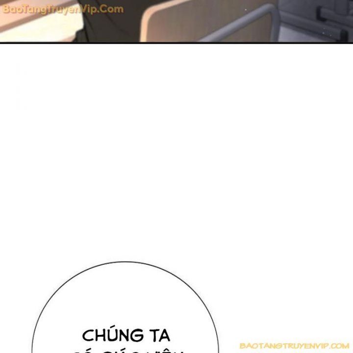 Goo Sera Chap 15 - Next Chap 16