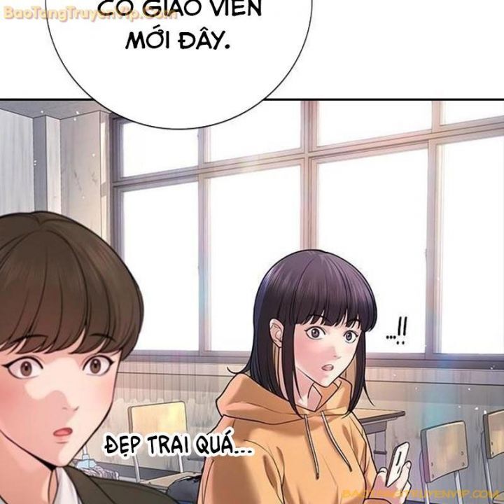 Goo Sera Chap 15 - Next Chap 16
